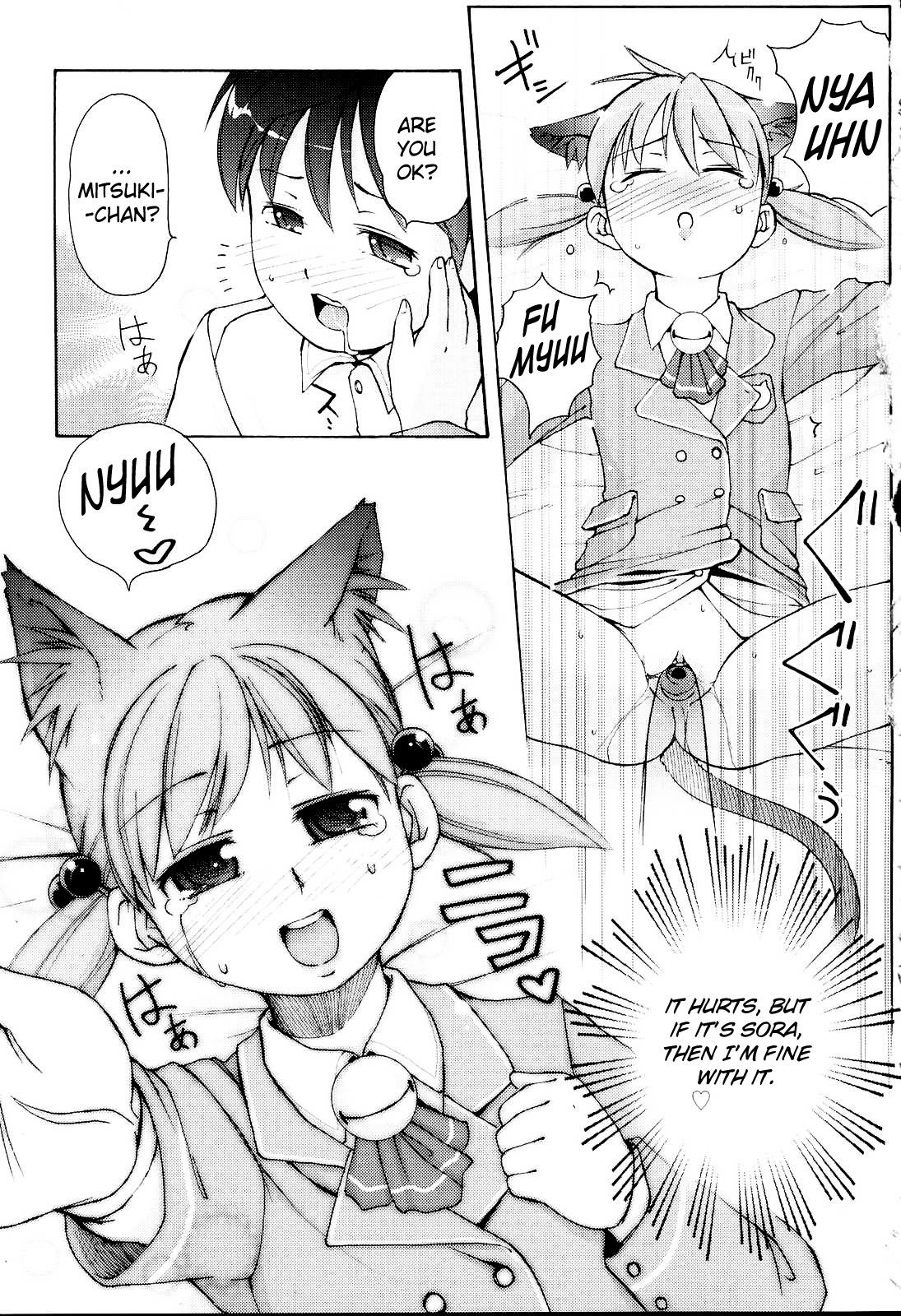 [LEE] MiniMimi [English] [biribiri] [Decensored]_114.jpg